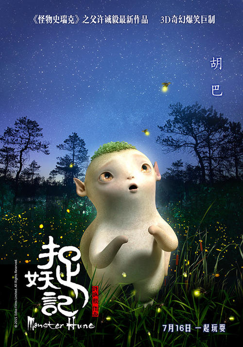 哪里能办理假中专毕业证
